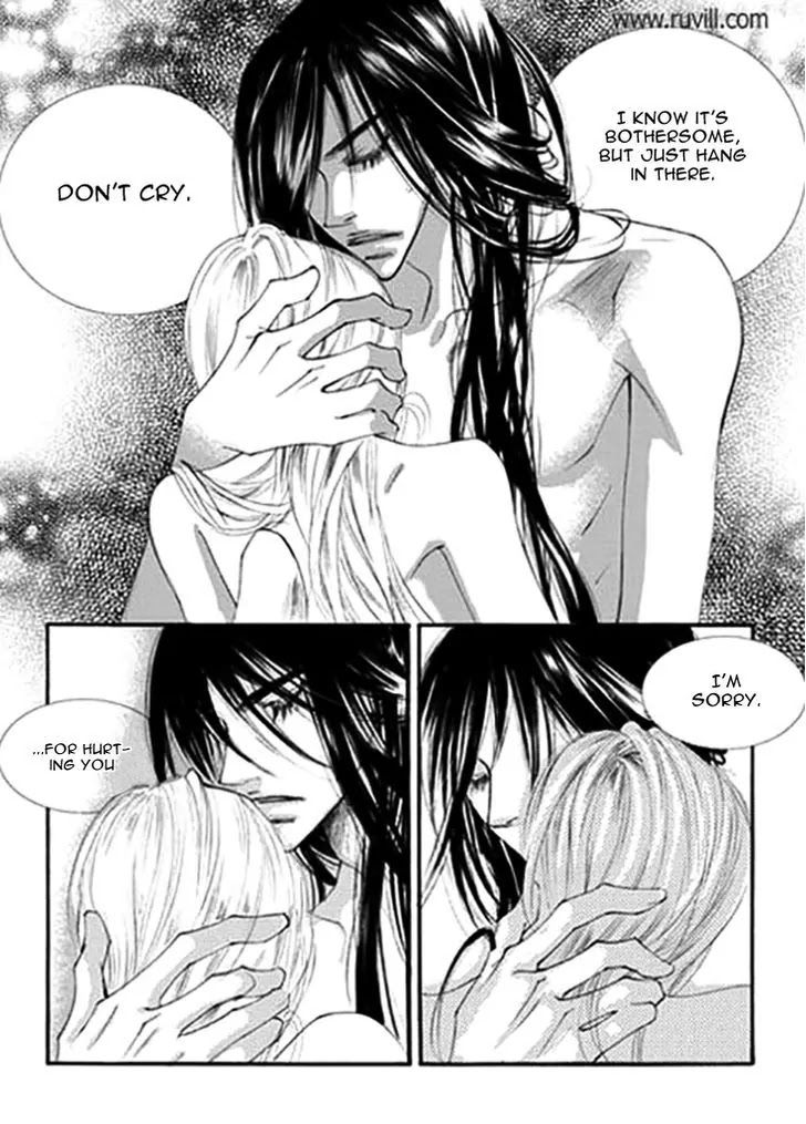 Devil's Bride (KIM Sae Young) Chapter 33 page 9 - Chapter 33