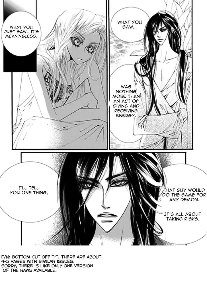 Devil's Bride (KIM Sae Young) Chapter 34 page 11 - Chapter 34