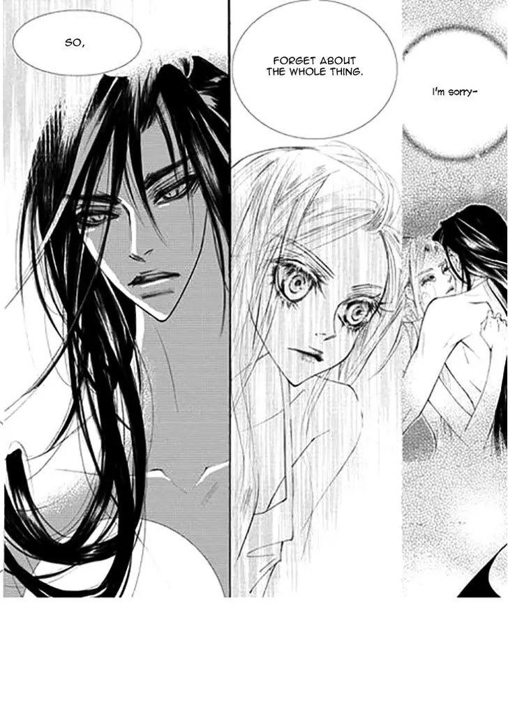 Devil's Bride (KIM Sae Young) Chapter 34 page 12 - Chapter 34