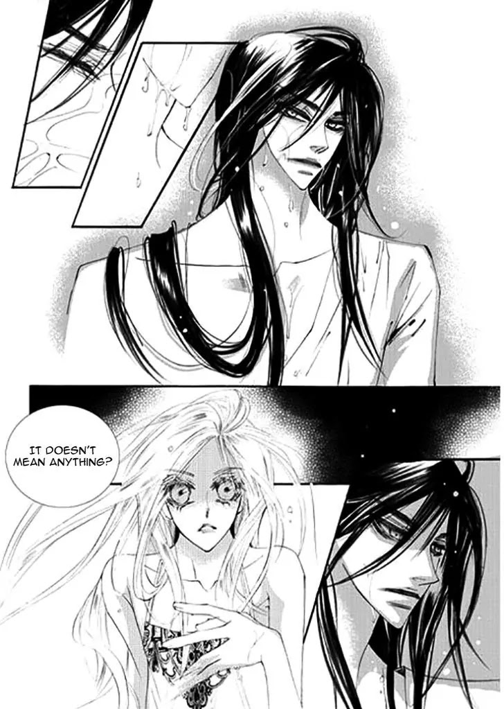 Devil's Bride (KIM Sae Young) Chapter 34 page 13 - Chapter 34