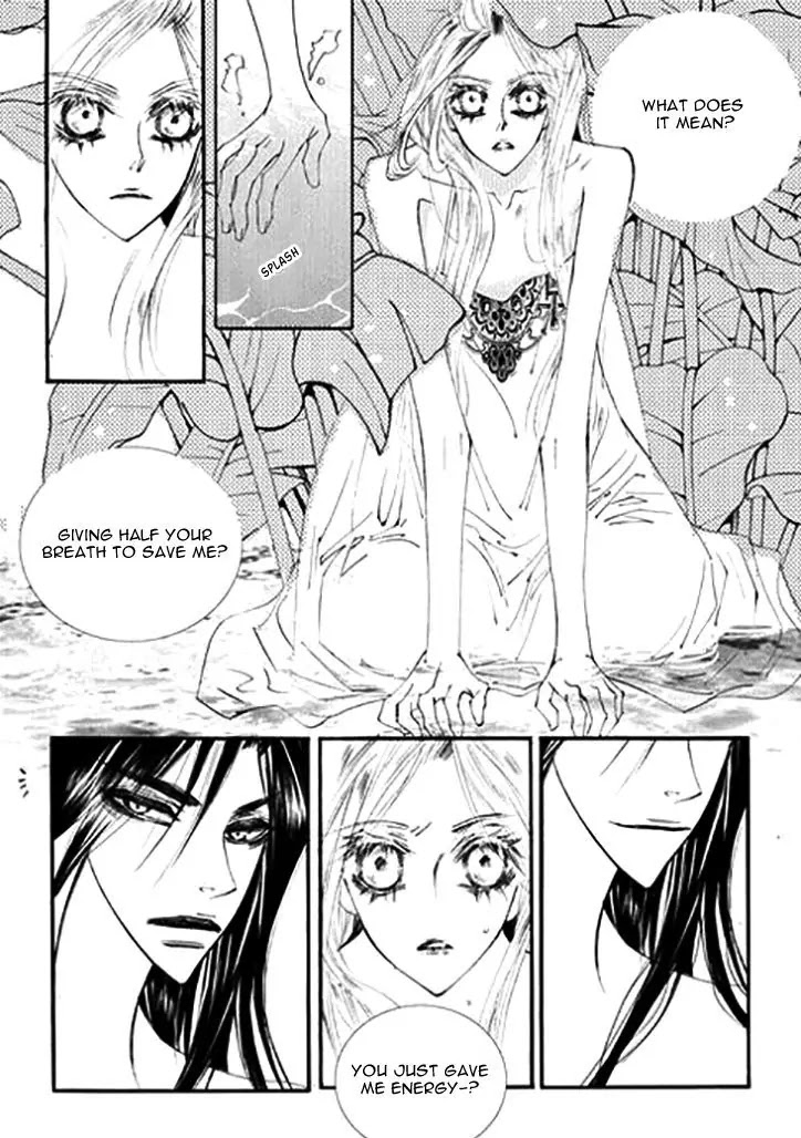 Devil's Bride (KIM Sae Young) Chapter 34 page 16 - Chapter 34