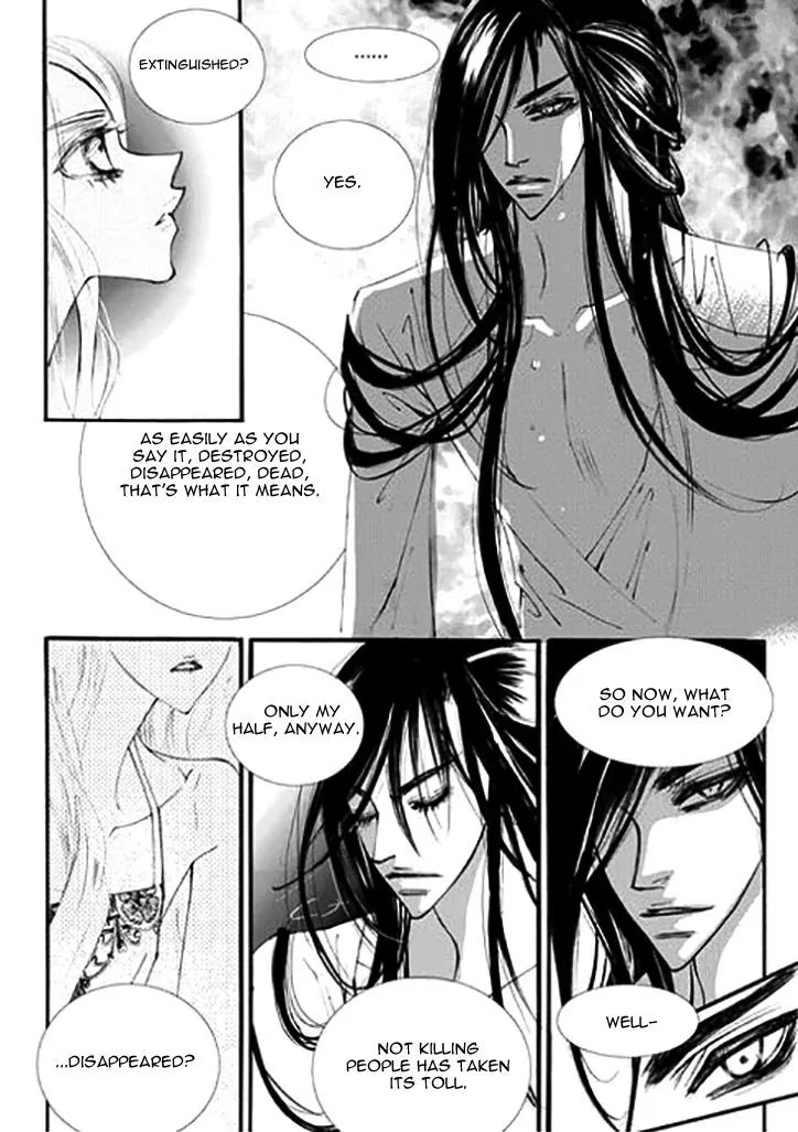 Devil's Bride (KIM Sae Young) Chapter 34 page 18 - Chapter 34