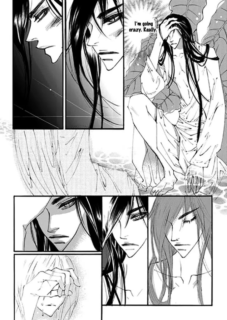 Devil's Bride (KIM Sae Young) Chapter 34 page 24 - Chapter 34