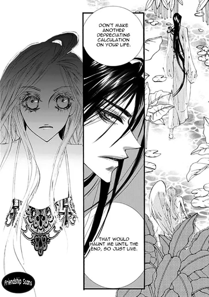 Devil's Bride (KIM Sae Young) Chapter 34 page 26 - Chapter 34