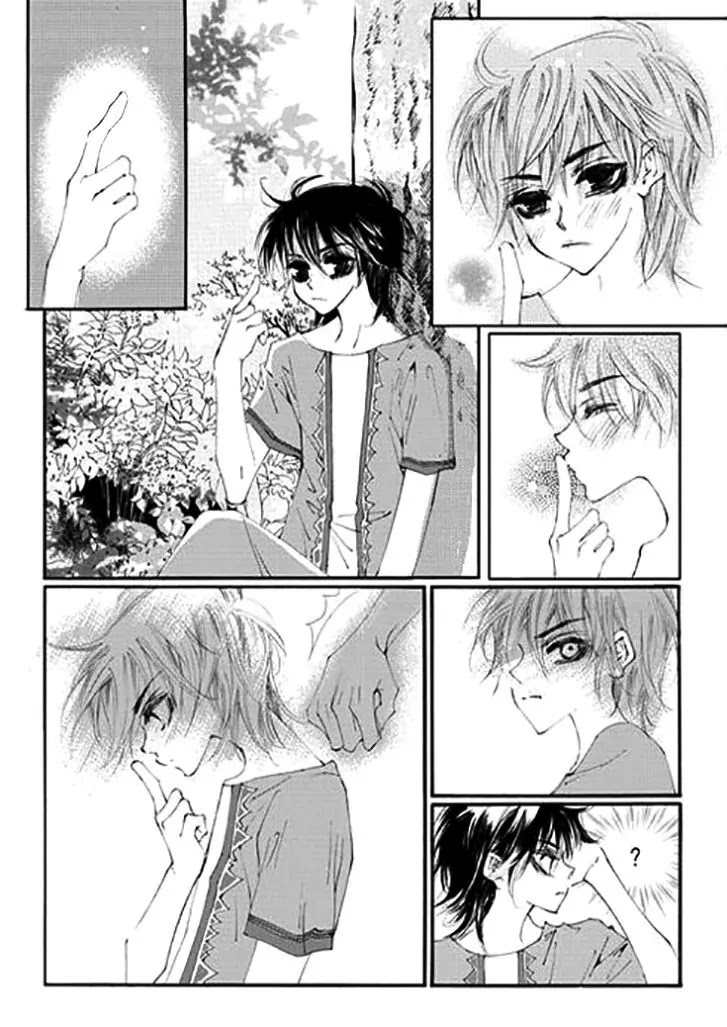 Devil's Bride (KIM Sae Young) Chapter 34 page 30 - Chapter 34