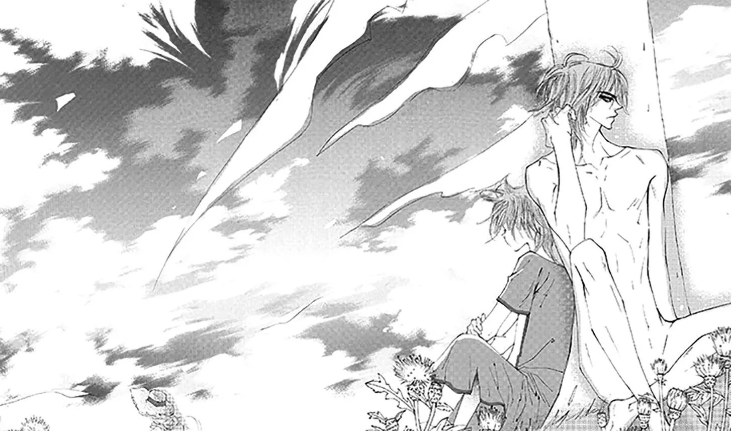 Devil's Bride (KIM Sae Young) Chapter 34 page 32 - Chapter 34