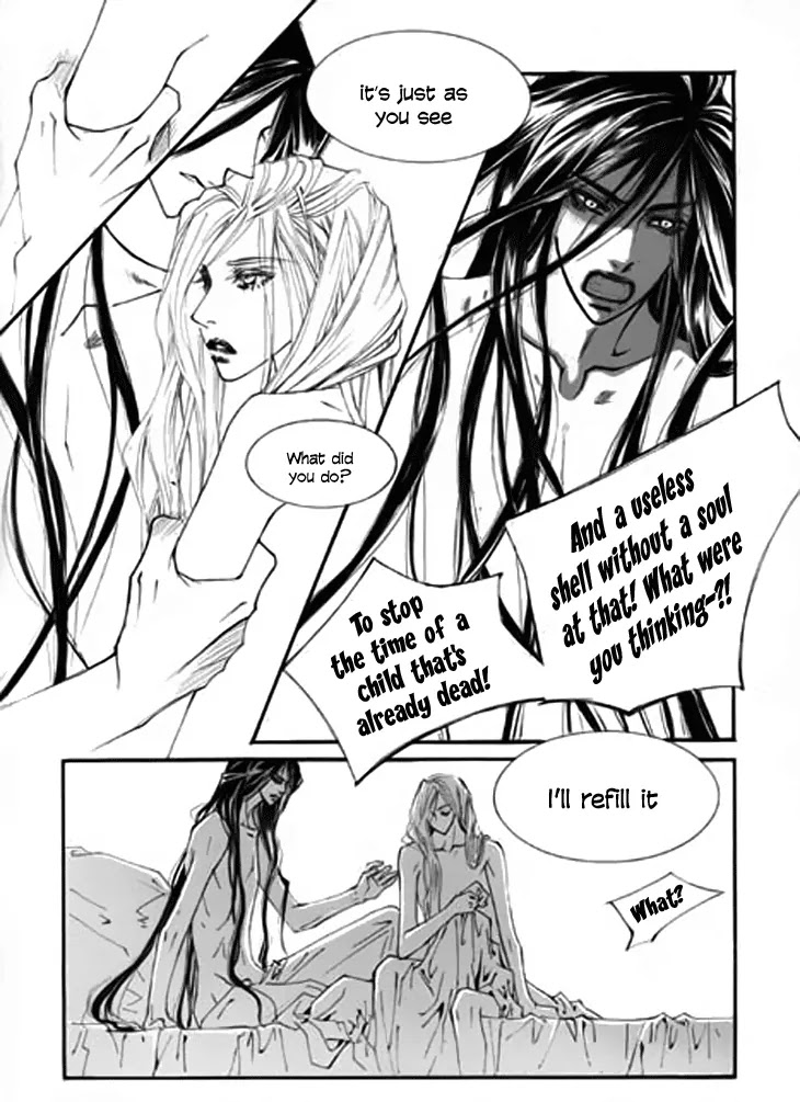 Devil's Bride (KIM Sae Young) Chapter 4 page 14 - Chapter 4
