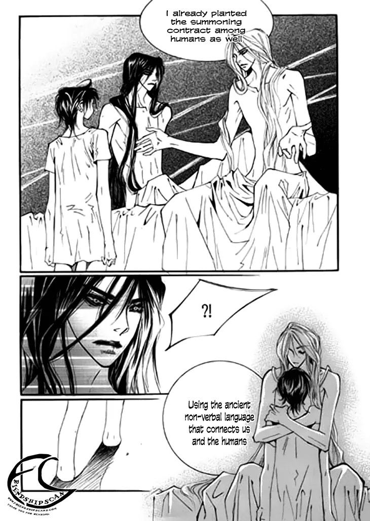Devil's Bride (KIM Sae Young) Chapter 4 page 15 - Chapter 4