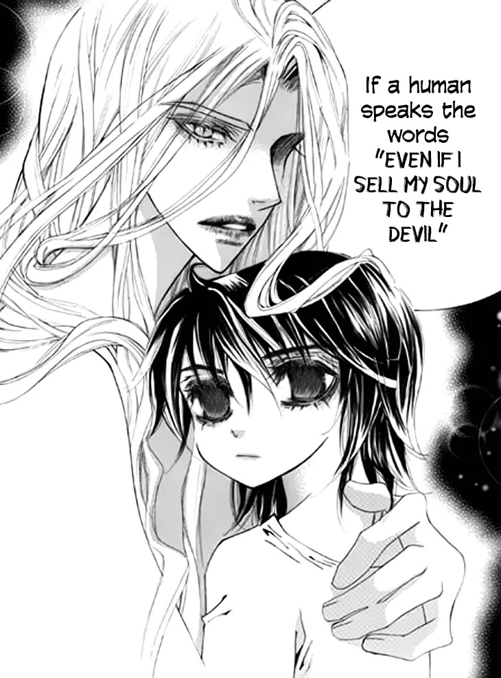 Devil's Bride (KIM Sae Young) Chapter 4 page 16 - Chapter 4