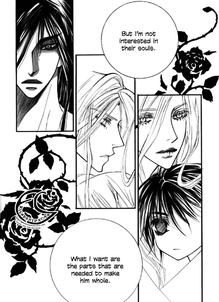 Devil's Bride (KIM Sae Young) Chapter 4 page 18 - Chapter 4