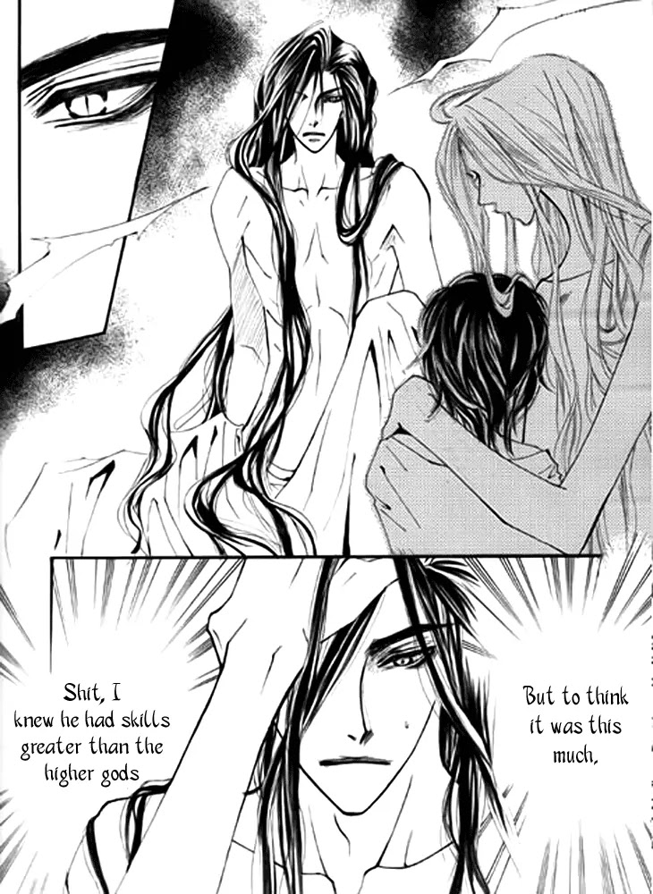 Devil's Bride (KIM Sae Young) Chapter 4 page 19 - Chapter 4