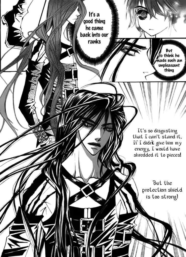 Devil's Bride (KIM Sae Young) Chapter 4 page 20 - Chapter 4