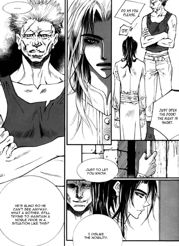 Devil's Bride (KIM Sae Young) Chapter 5 page 12 - Chapter 5: Please Close My Eyes (Part 1)