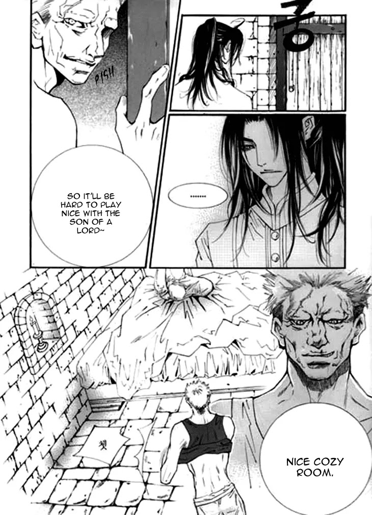Devil's Bride (KIM Sae Young) Chapter 5 page 13 - Chapter 5: Please Close My Eyes (Part 1)