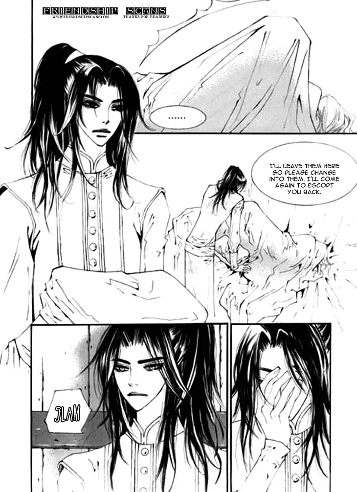 Devil's Bride (KIM Sae Young) Chapter 5 page 16 - Chapter 5: Please Close My Eyes (Part 1)