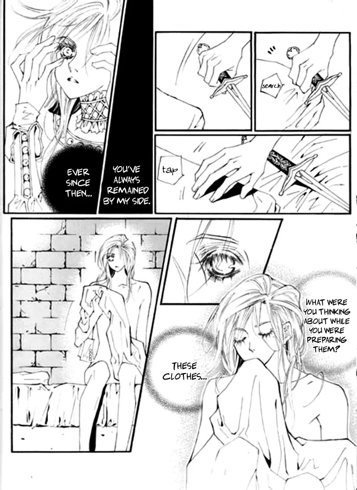 Devil's Bride (KIM Sae Young) Chapter 5 page 21 - Chapter 5: Please Close My Eyes (Part 1)