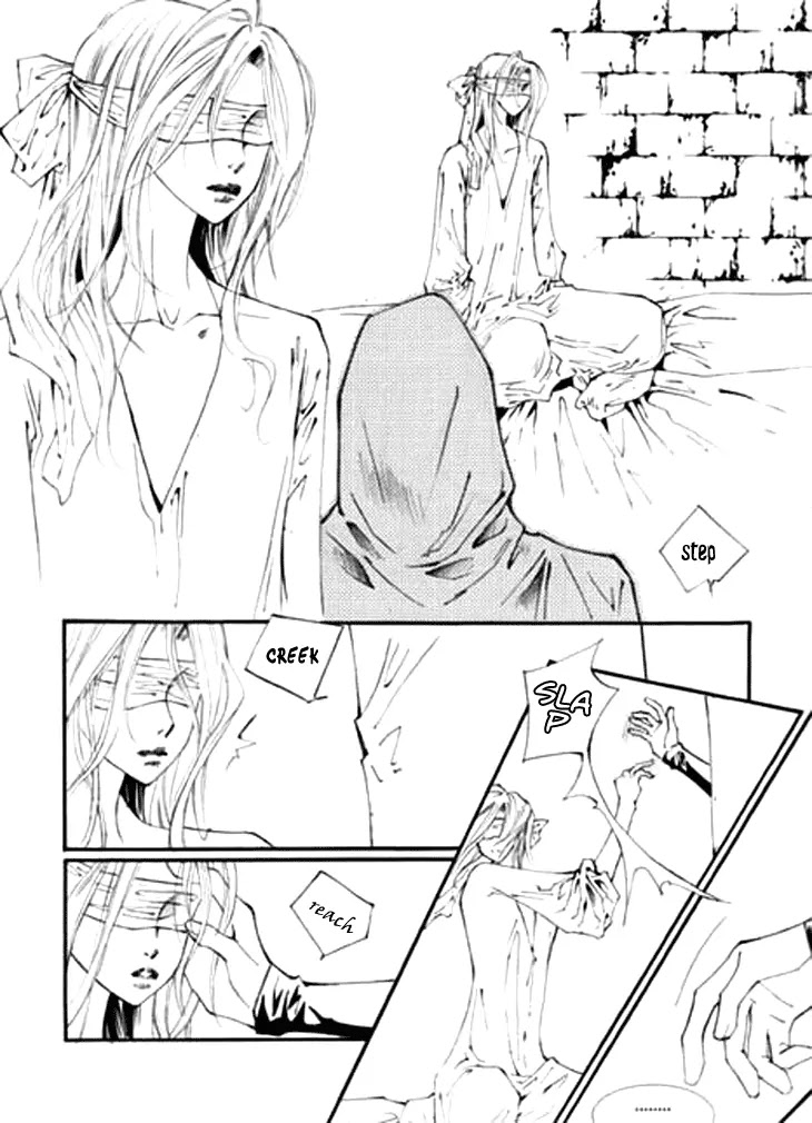 Devil's Bride (KIM Sae Young) Chapter 5 page 29 - Chapter 5: Please Close My Eyes (Part 1)