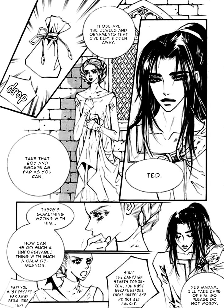 Devil's Bride (KIM Sae Young) Chapter 5 page 4 - Chapter 5: Please Close My Eyes (Part 1)
