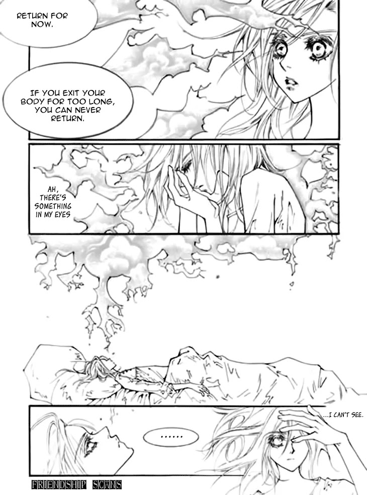 Devil's Bride (KIM Sae Young) Chapter 6 page 14 - Chapter 6: Please Close My Eyes (Part 2)