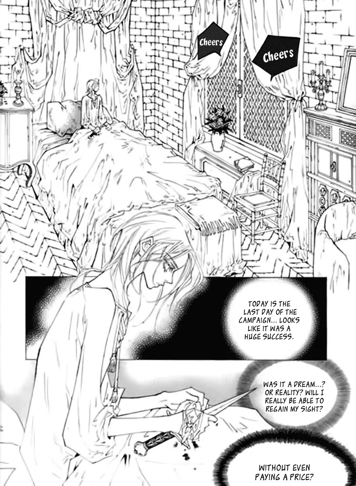 Devil's Bride (KIM Sae Young) Chapter 6 page 15 - Chapter 6: Please Close My Eyes (Part 2)