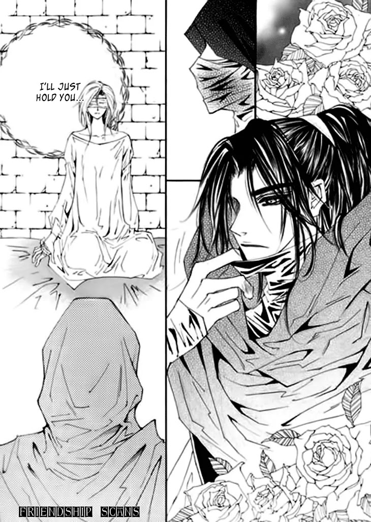 Devil's Bride (KIM Sae Young) Chapter 6 page 17 - Chapter 6: Please Close My Eyes (Part 2)