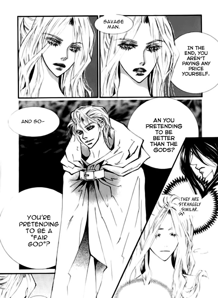 Devil's Bride (KIM Sae Young) Chapter 7 page 12 - Chapter 7: Please Close My Eyes (Part 3)