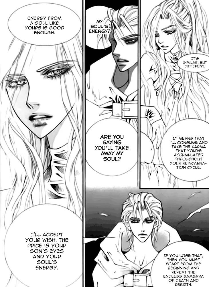 Devil's Bride (KIM Sae Young) Chapter 7 page 14 - Chapter 7: Please Close My Eyes (Part 3)