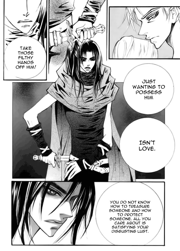 Devil's Bride (KIM Sae Young) Chapter 7 page 17 - Chapter 7: Please Close My Eyes (Part 3)