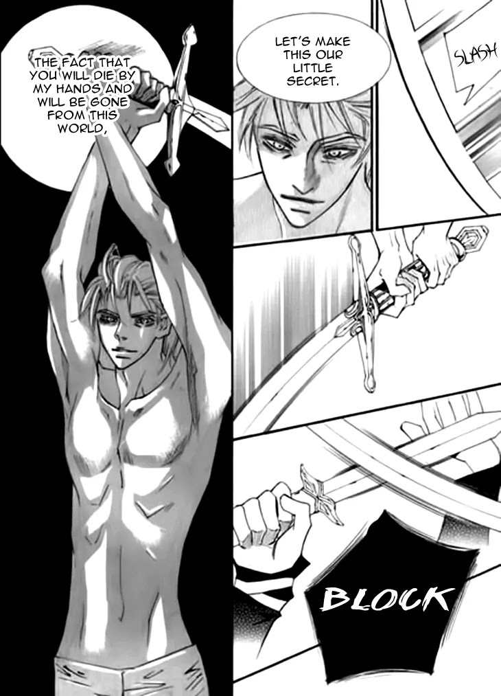 Devil's Bride (KIM Sae Young) Chapter 7 page 21 - Chapter 7: Please Close My Eyes (Part 3)