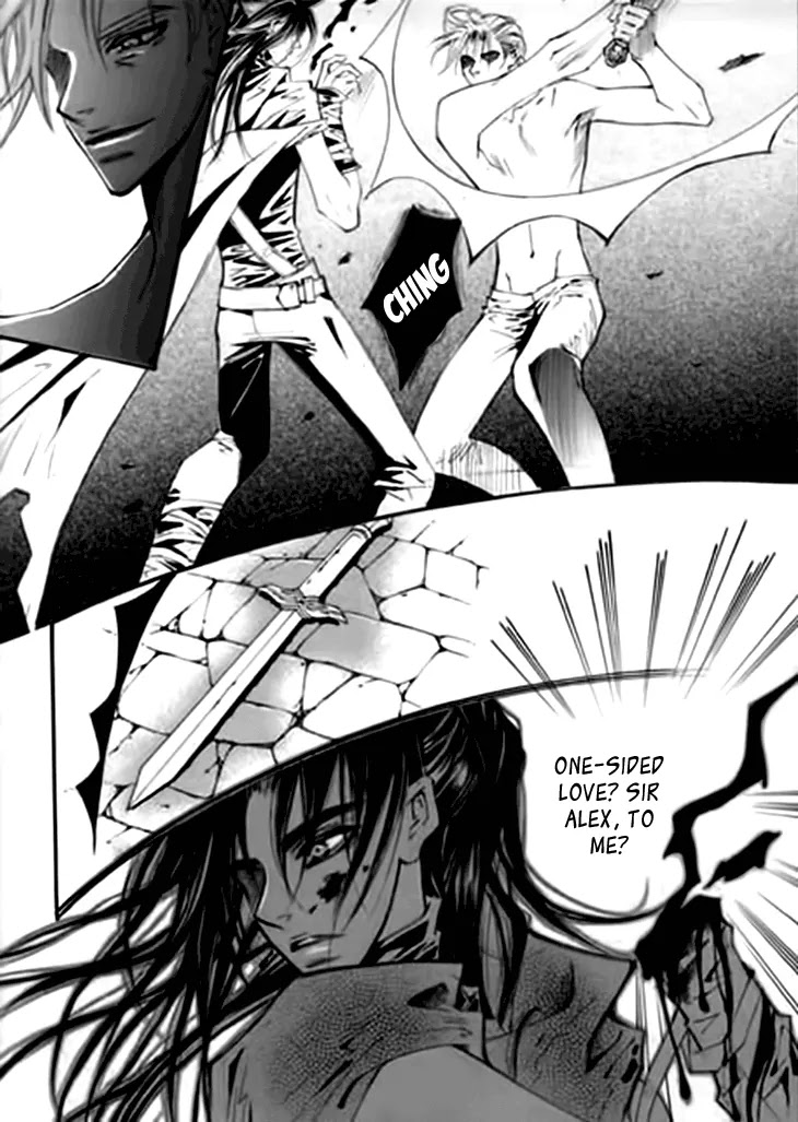 Devil's Bride (KIM Sae Young) Chapter 7 page 23 - Chapter 7: Please Close My Eyes (Part 3)