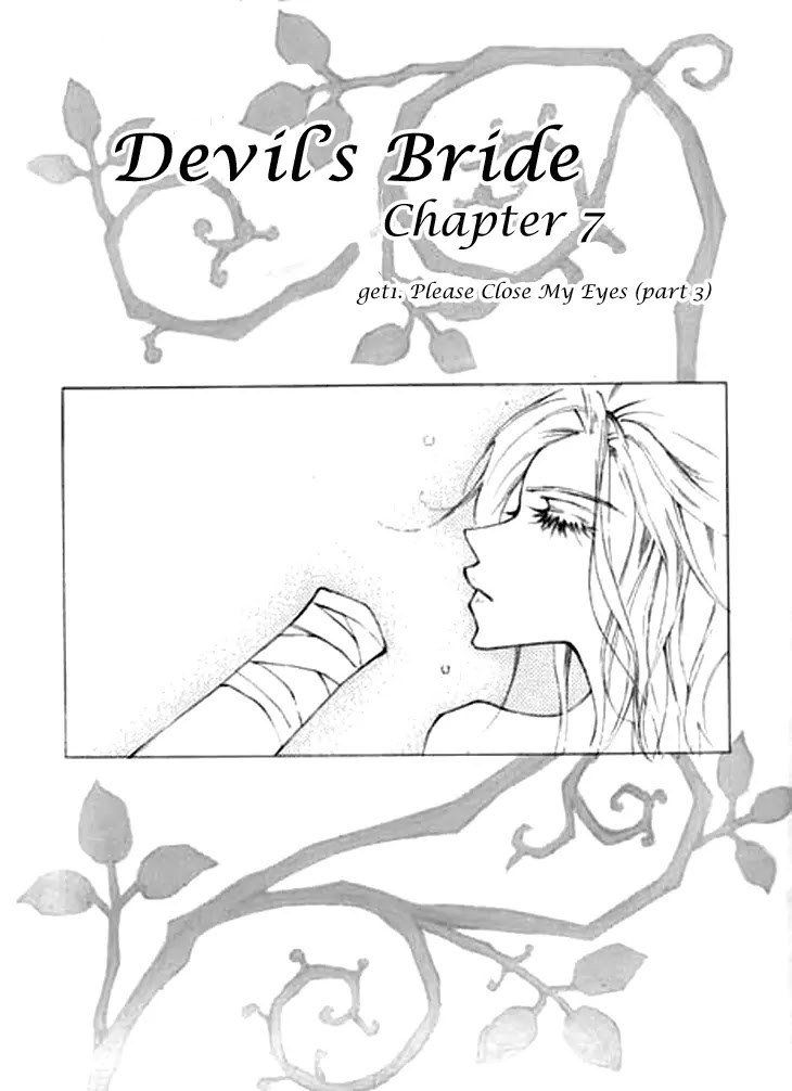Devil's Bride (KIM Sae Young) Chapter 7 page 3 - Chapter 7: Please Close My Eyes (Part 3)