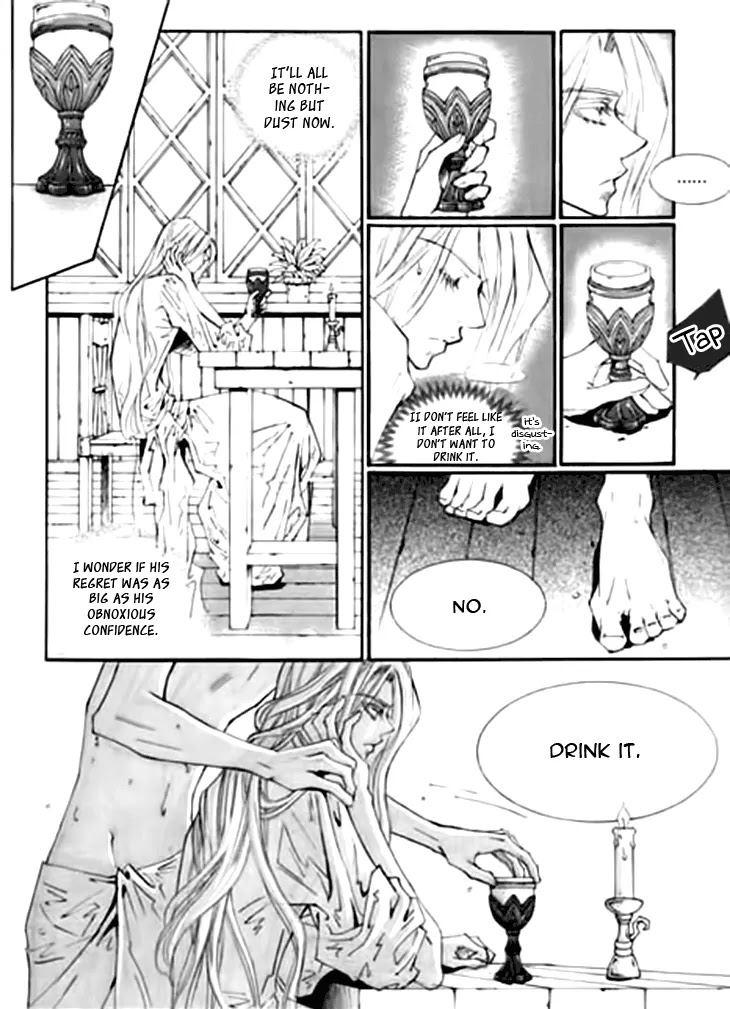 Devil's Bride (KIM Sae Young) Chapter 7 page 33 - Chapter 7: Please Close My Eyes (Part 3)