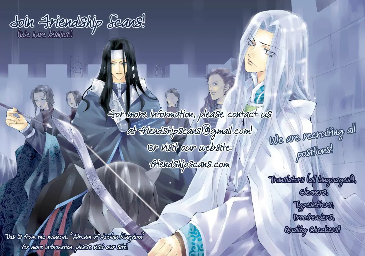 Devil's Bride (KIM Sae Young) Chapter 7 page 36 - Chapter 7: Please Close My Eyes (Part 3)