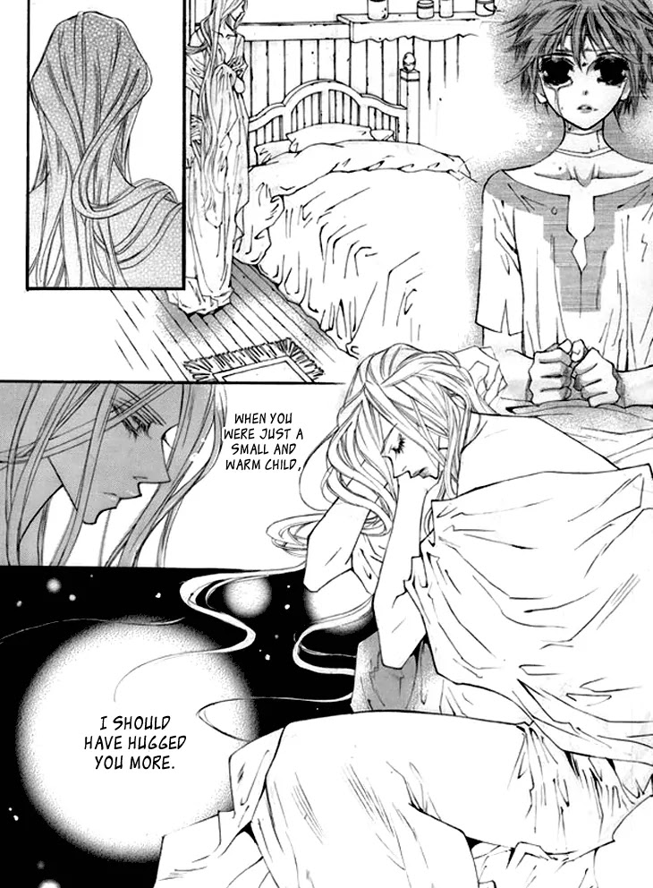 Devil's Bride (KIM Sae Young) Chapter 8 page 12 - Chapter 8: Don't Cry Papa (Part 1)