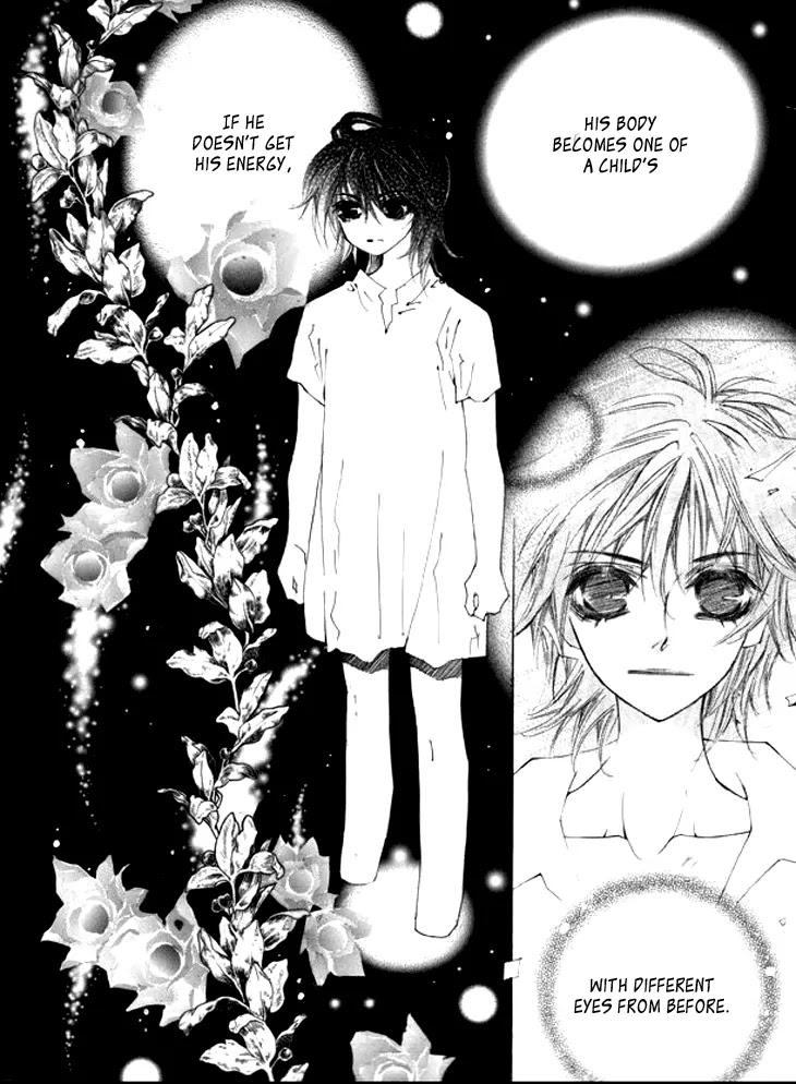 Devil's Bride (KIM Sae Young) Chapter 8 page 5 - Chapter 8: Don't Cry Papa (Part 1)
