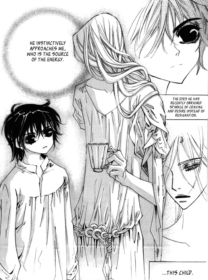 Devil's Bride (KIM Sae Young) Chapter 8 page 6 - Chapter 8: Don't Cry Papa (Part 1)