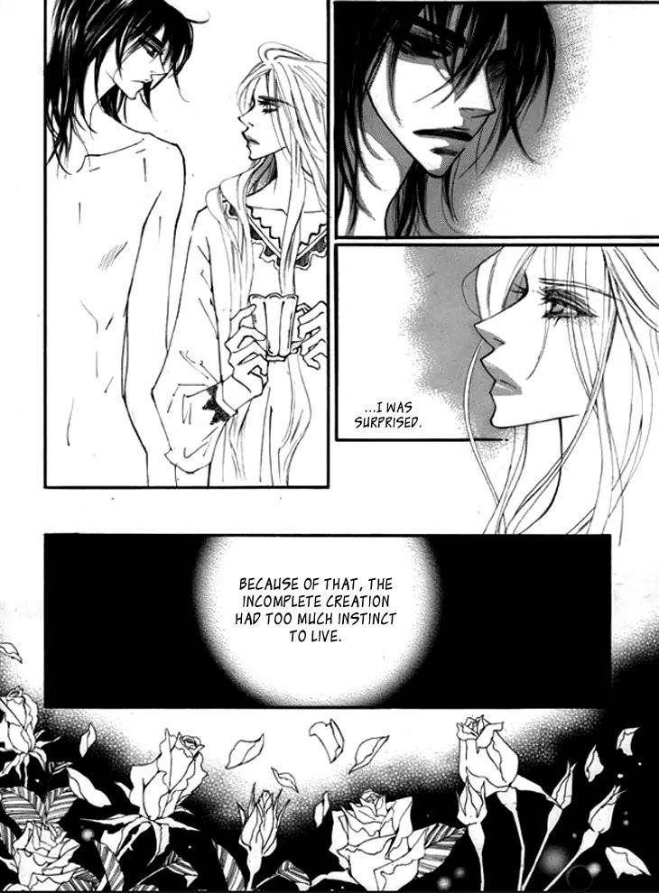 Devil's Bride (KIM Sae Young) Chapter 8 page 8 - Chapter 8: Don't Cry Papa (Part 1)