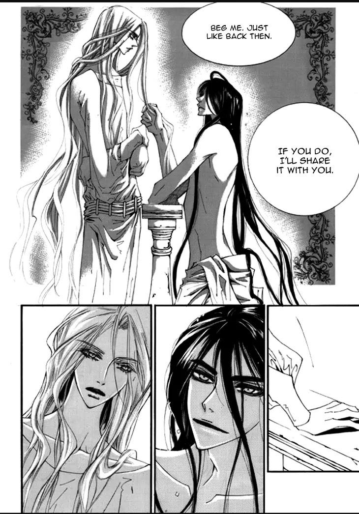 Devil's Bride (KIM Sae Young) Chapter 9 page 11 - Chapter 9: Don't Cry Papa (Part 2)