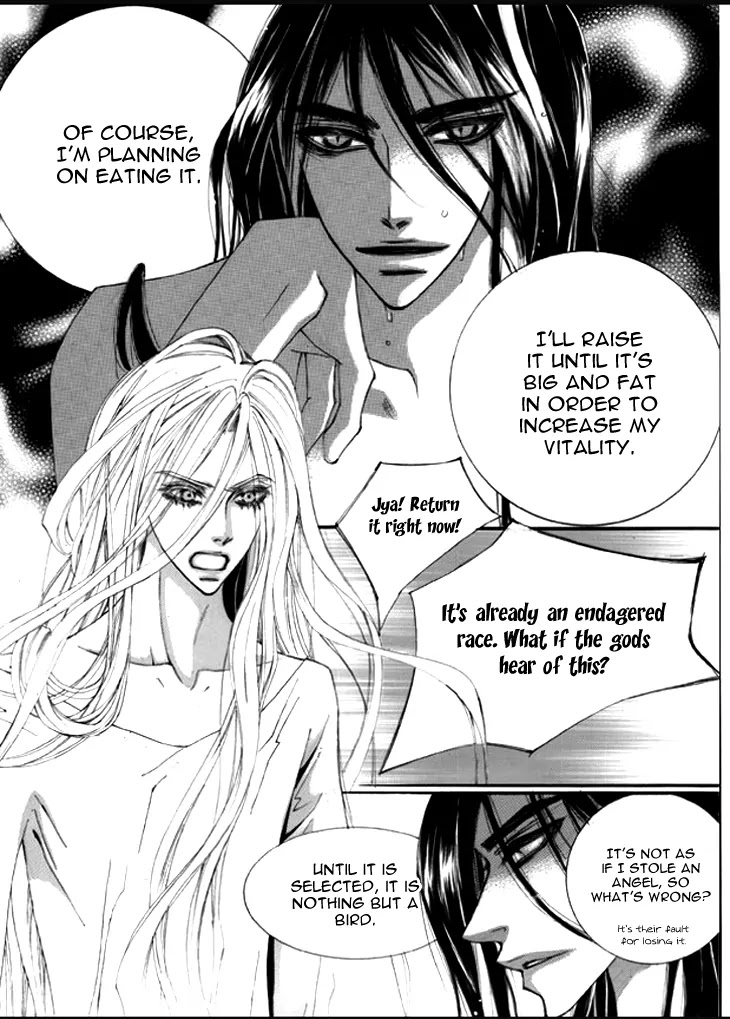 Devil's Bride (KIM Sae Young) Chapter 9 page 17 - Chapter 9: Don't Cry Papa (Part 2)
