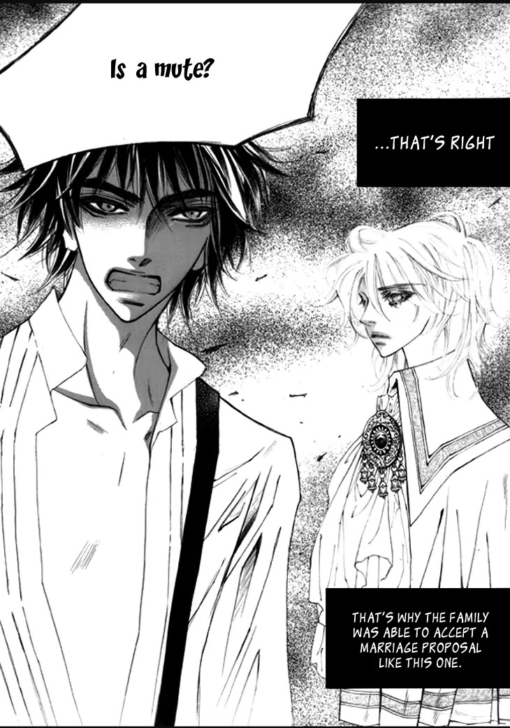 Devil's Bride (KIM Sae Young) Chapter 9 page 25 - Chapter 9: Don't Cry Papa (Part 2)