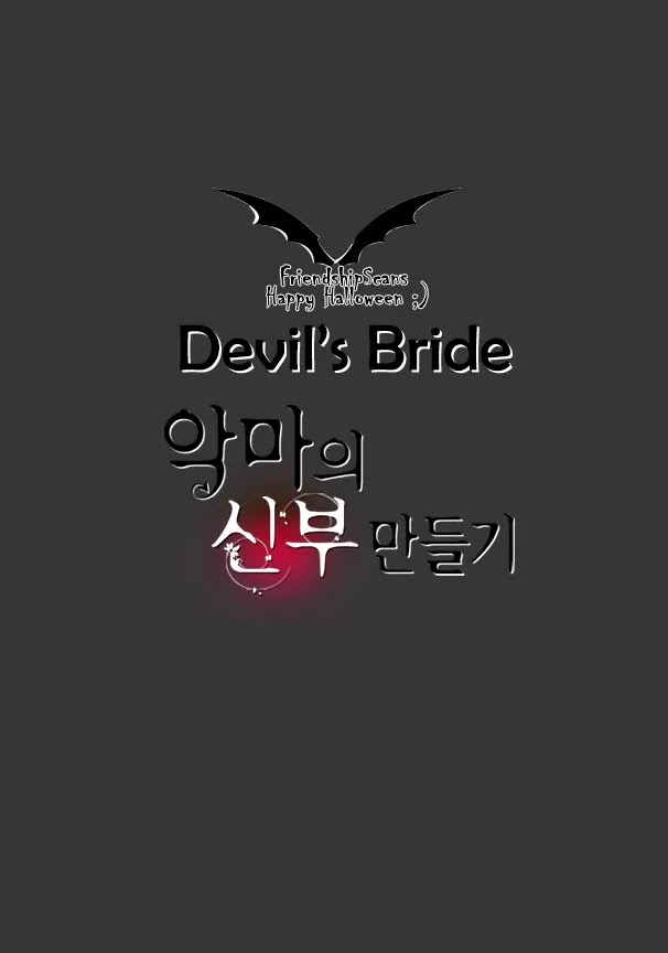 Devil's Bride (KIM Sae Young) Chapter 9 page 5 - Chapter 9: Don't Cry Papa (Part 2)