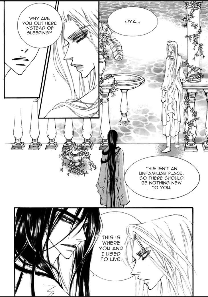 Devil's Bride (KIM Sae Young) Chapter 9 page 7 - Chapter 9: Don't Cry Papa (Part 2)