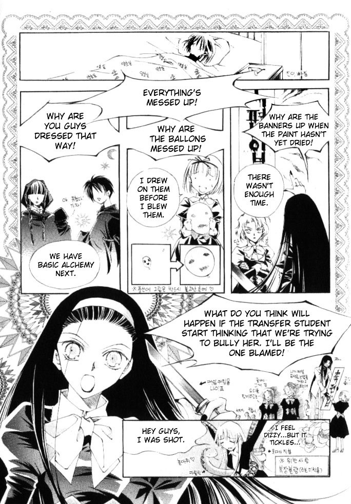 Devil's Bride Chapter 1 page 11 - Chapter 1