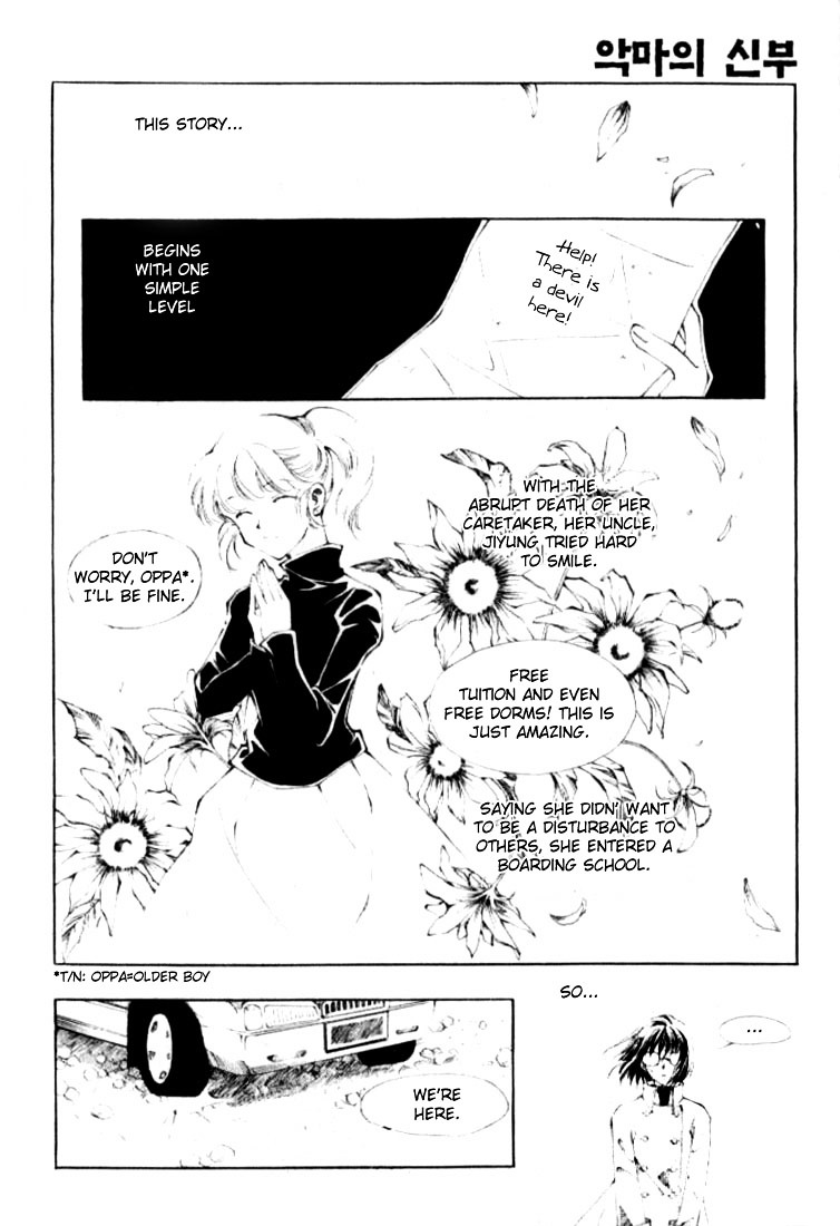 Devil's Bride Chapter 1 page 4 - Chapter 1