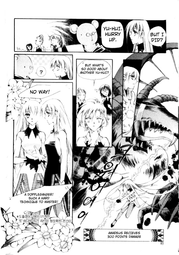 Devil's Bride Chapter 11 page 3 - Chapter 11: Day Of Tests