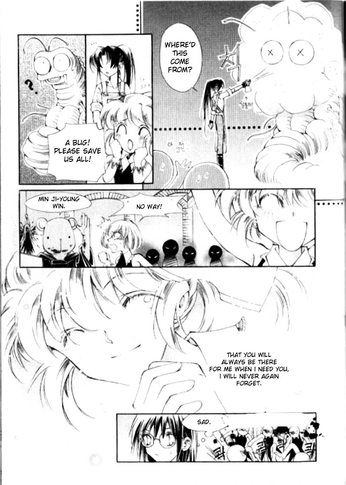 Devil's Bride Chapter 11 page 8 - Chapter 11: Day Of Tests