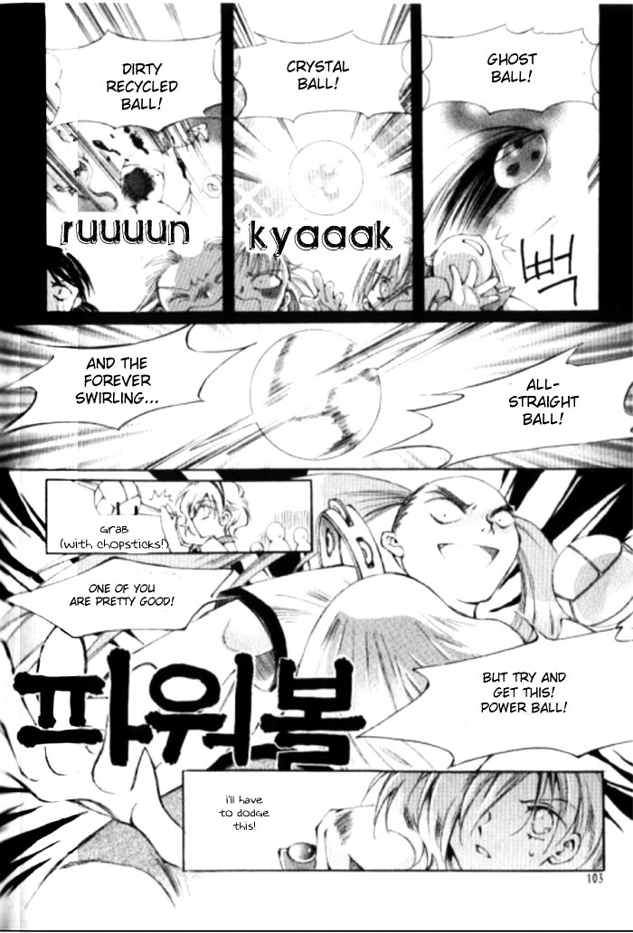 Devil's Bride Chapter 12 page 5 - Chapter 12