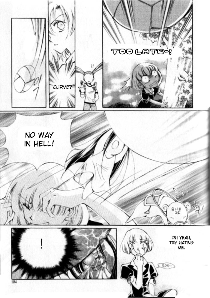 Devil's Bride Chapter 12 page 6 - Chapter 12