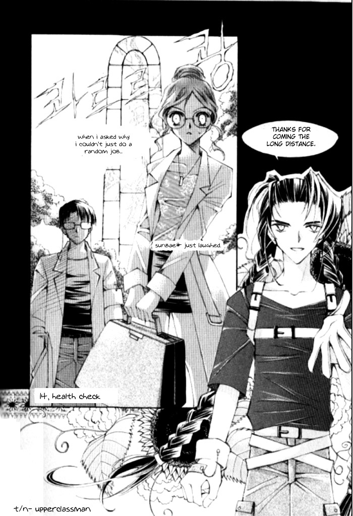 Devil's Bride Chapter 14 page 1 - Chapter 14: Health Check