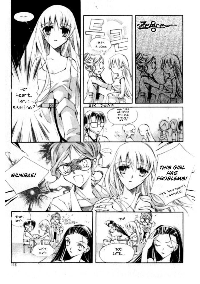 Devil's Bride Chapter 14 page 4 - Chapter 14: Health Check